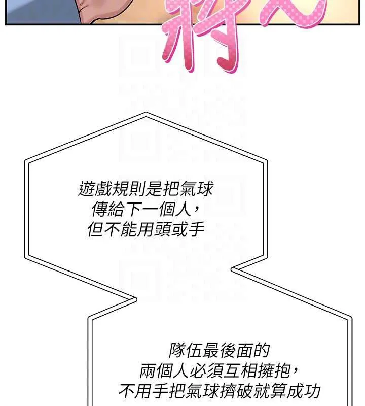 校園成人禮第10話-和學姐們親密接觸