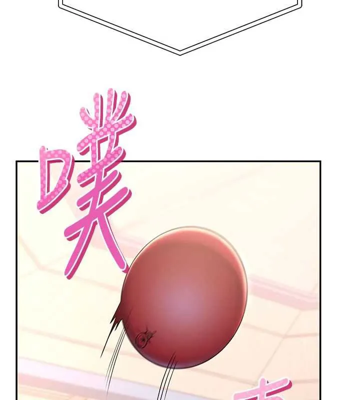 校园成人礼-第10話-和學姐們親密接觸 - 图片 72