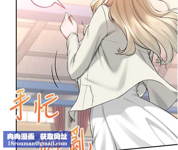 校园成人礼第10話-和學姐們親密接觸