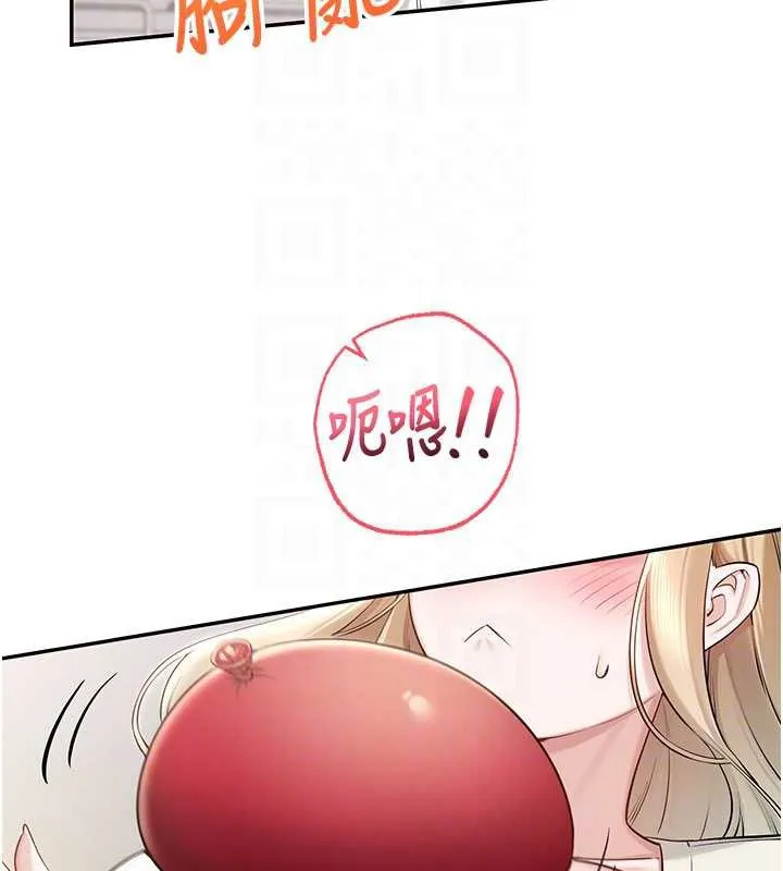 校园成人礼-第10話-和學姐們親密接觸 - 图片 78