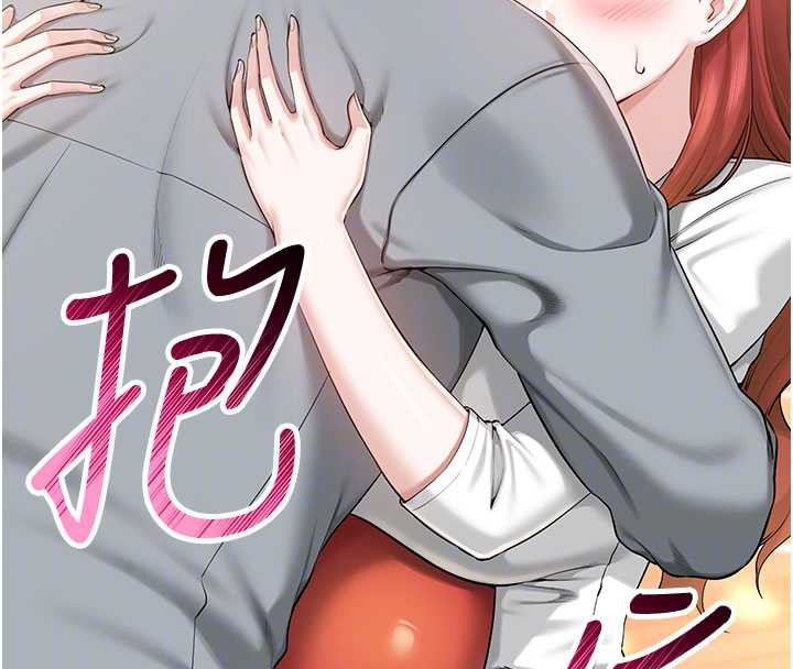 校园成人礼第10話-和學姐們親密接觸