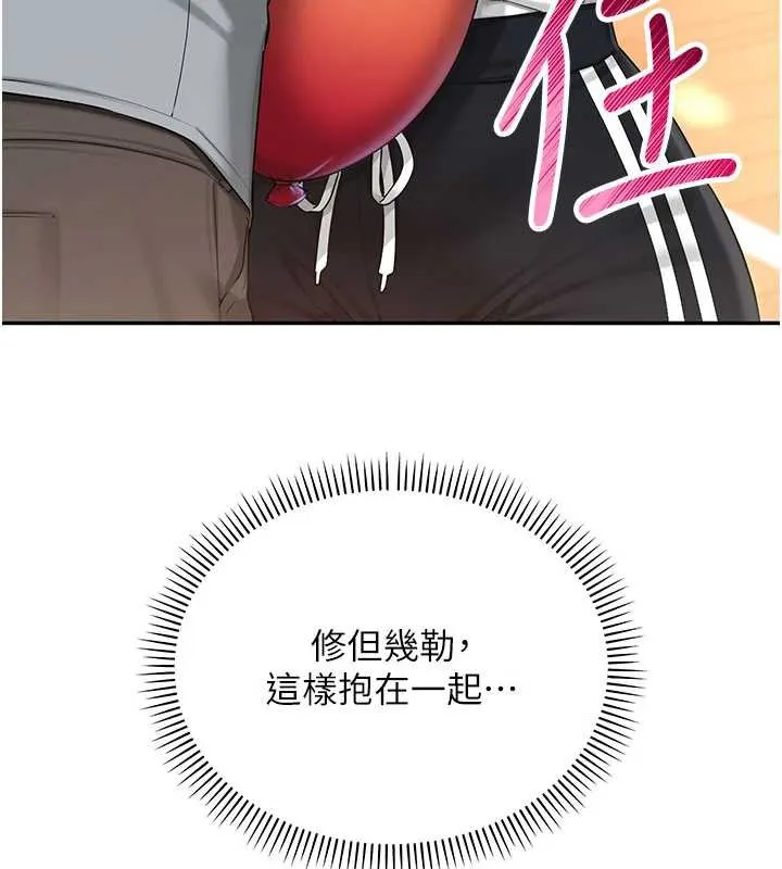 校园成人礼-第10話-和學姐們親密接觸 - 图片 89