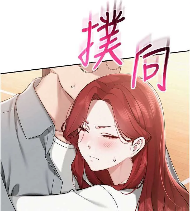 校园成人礼-第10話-和學姐們親密接觸 - 图片 104