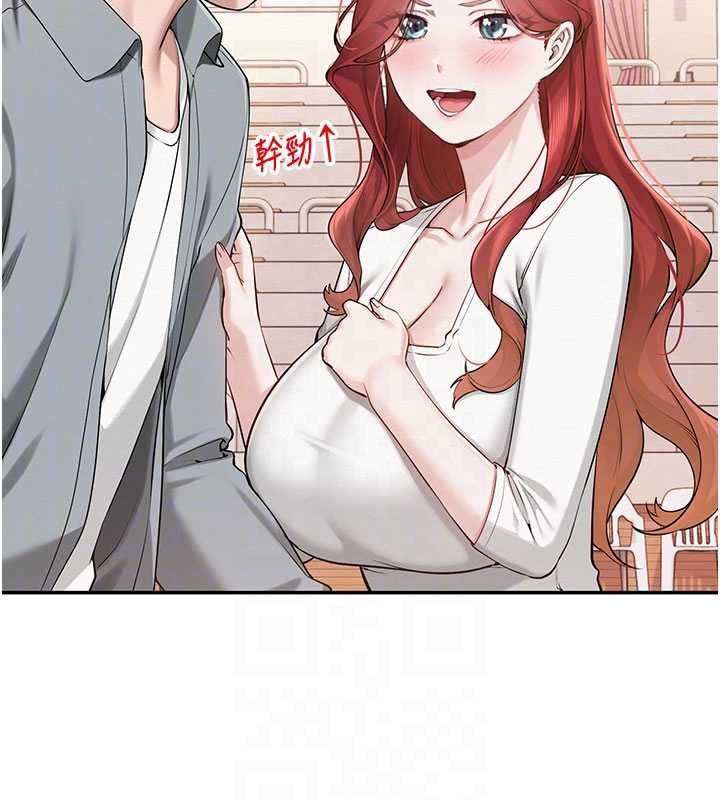 校园成人礼第10話-和學姐們親密接觸