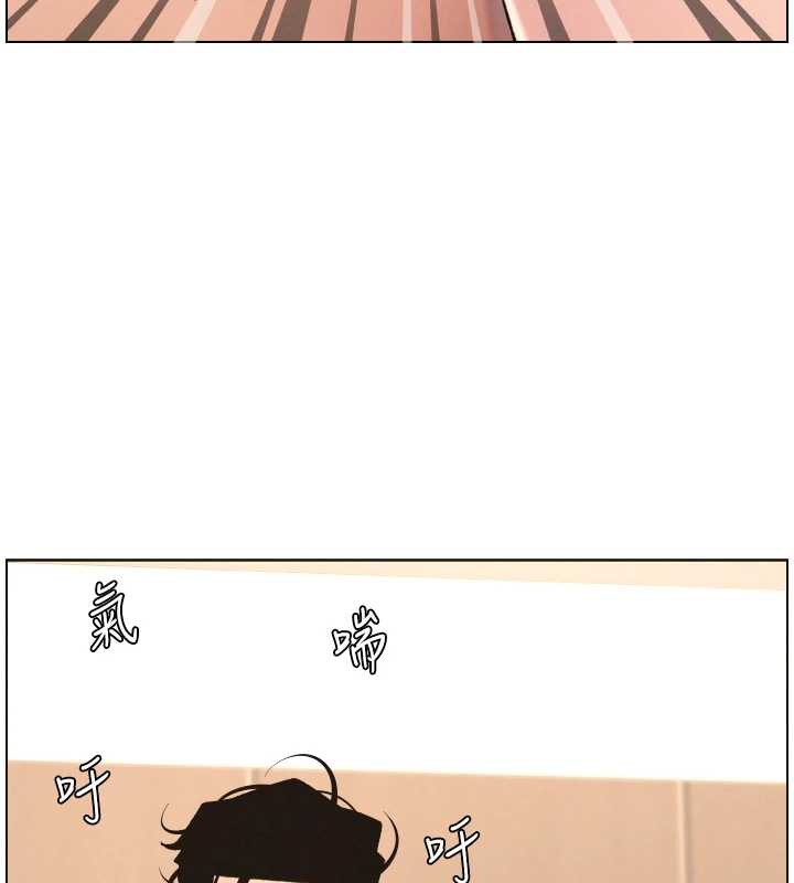 兄妹的秘密授课第82話-用身體安慰退婚女