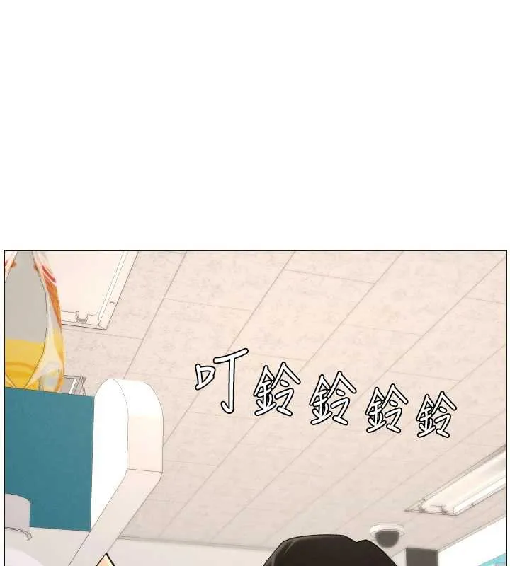 兄妹的秘密授课-第82話-用身體安慰退婚女 - 图片 77