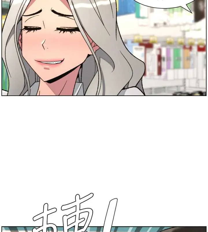 兄妹的秘密授课-第82話-用身體安慰退婚女 - 图片 118