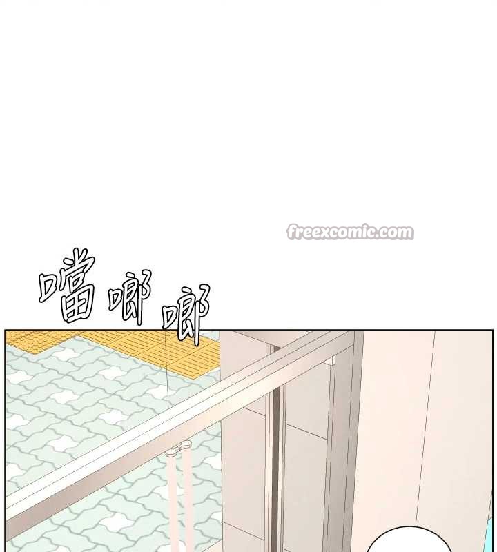 兄妹的秘密授课第82話-用身體安慰退婚女