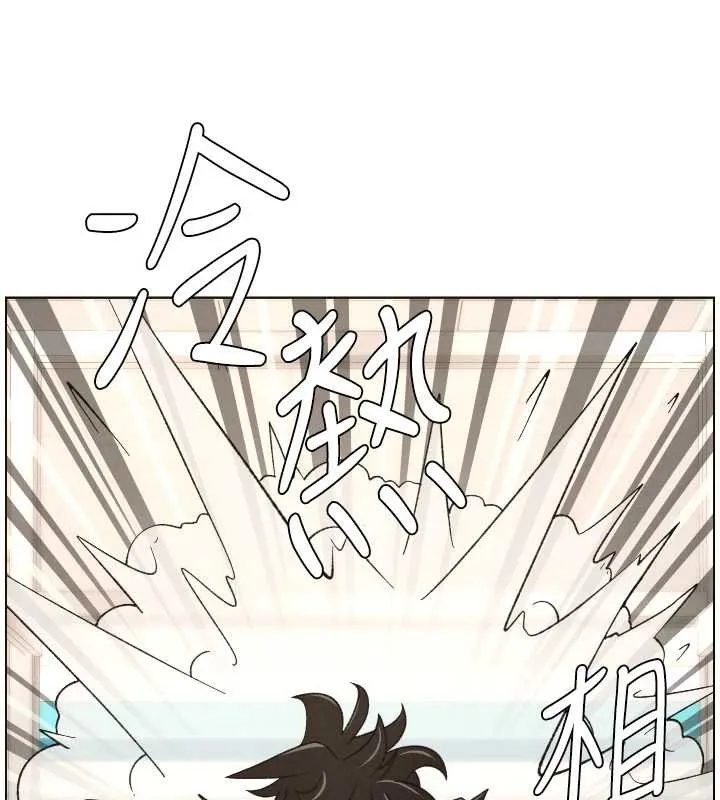 兄妹的秘密授课-第82話-用身體安慰退婚女 - 图片 134