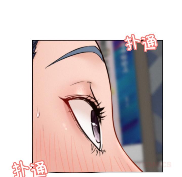 屋檐下的光第98話