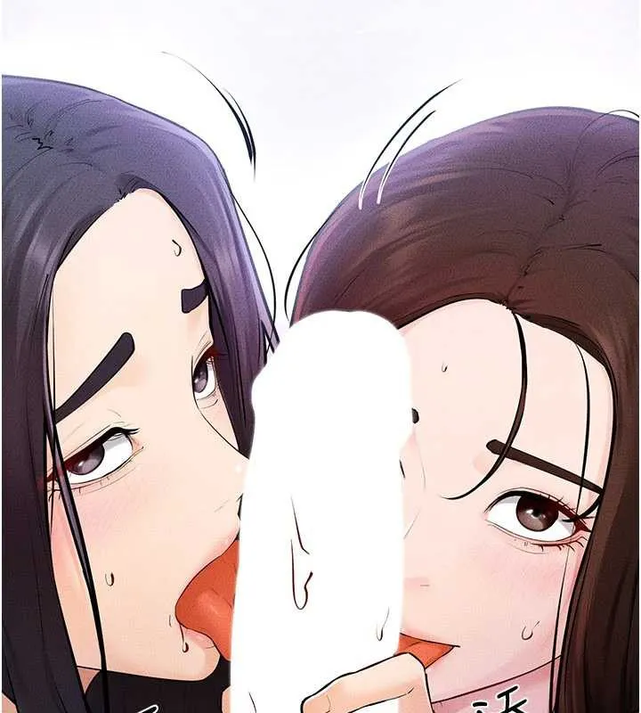 繼母與繼姐第94話-姐姐也過來一起玩嘛&hearts;