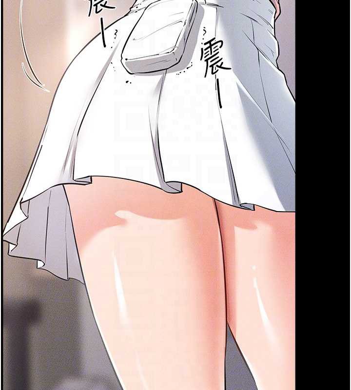 继母与继姐第94話-姐姐也過來一起玩嘛♥