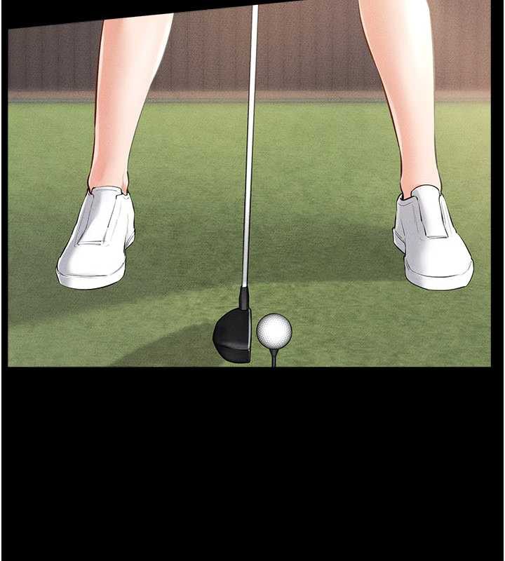 继母与继姐第94話-姐姐也過來一起玩嘛♥