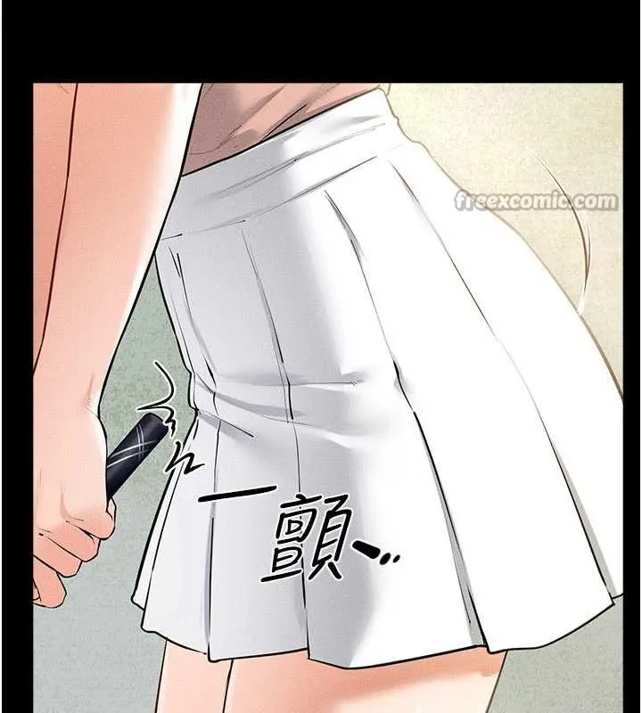 继母与继姐-第94話-姐姐也過來一起玩嘛♥ - 图片 84