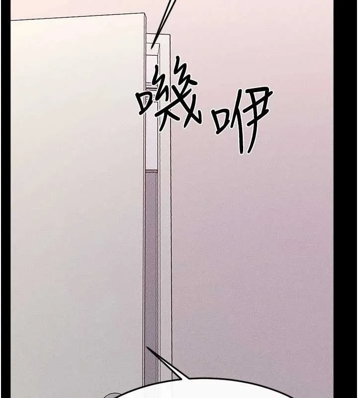 继母与继姐-第94話-姐姐也過來一起玩嘛♥ - 图片 116