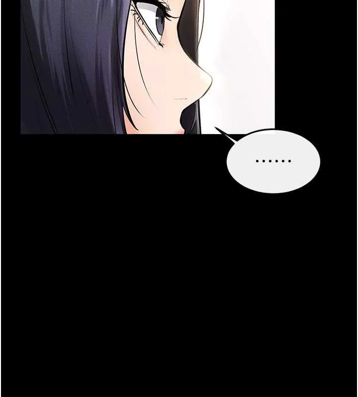 继母与继姐-第94話-姐姐也過來一起玩嘛♥ - 图片 123