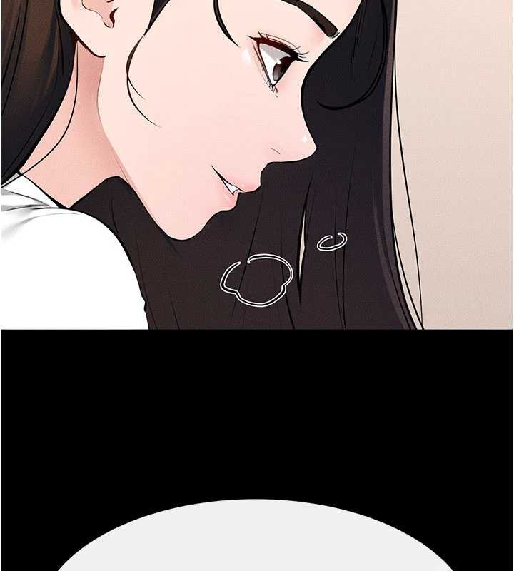 继母与继姐第94話-姐姐也過來一起玩嘛♥