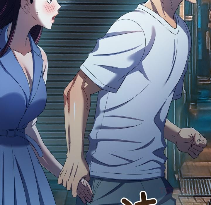 難纏小惡女第277話