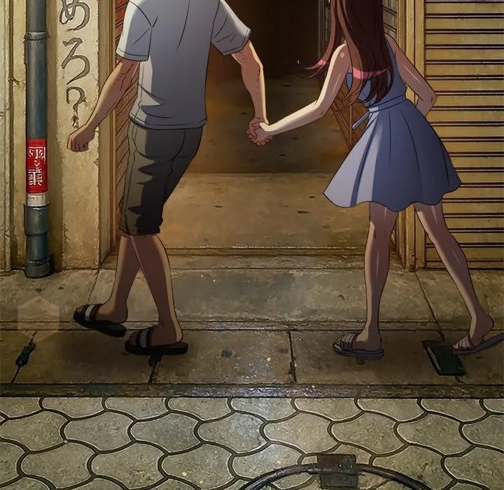 難纏小惡女第277話