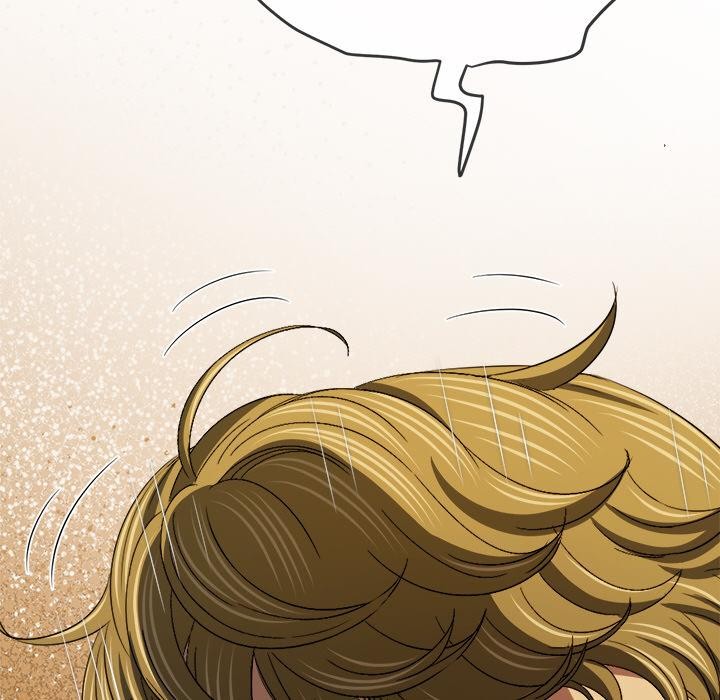 難纏小惡女第277話