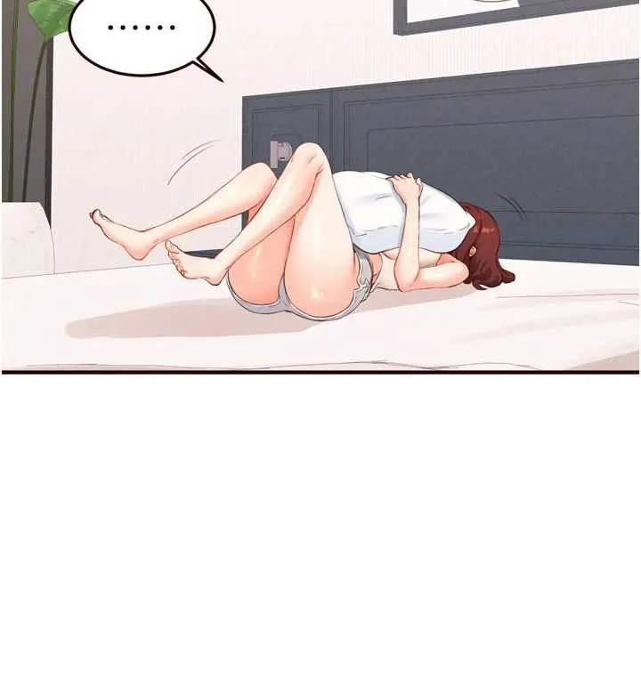 熟女自助餐-第61話-影院裡的專屬服務 - 图片 11
