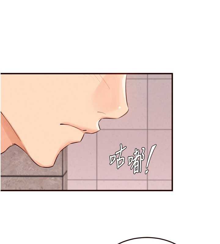 熟女自助餐第61話-影院裡的專屬服務