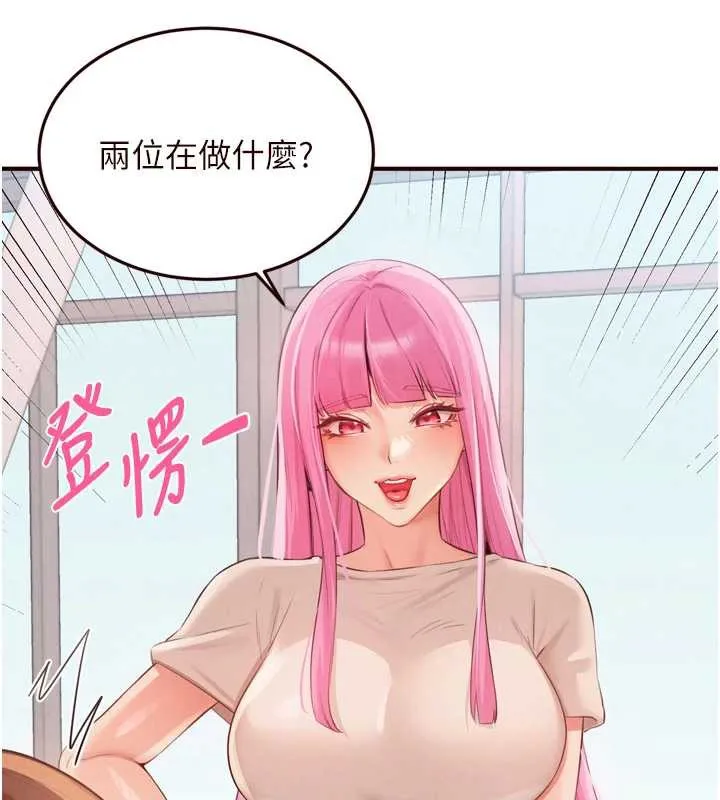 熟女自助餐第61話-影院裡的專屬服務