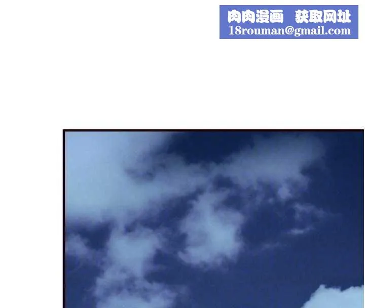 熟女自助餐-第61話-影院裡的專屬服務 - 图片 53