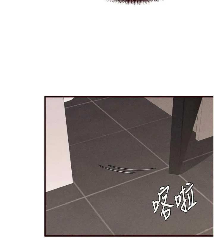熟女自助餐-第61話-影院裡的專屬服務 - 图片 73