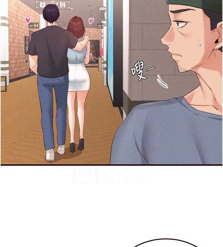 熟女自助餐-第61話-影院裡的專屬服務 - 图片 82