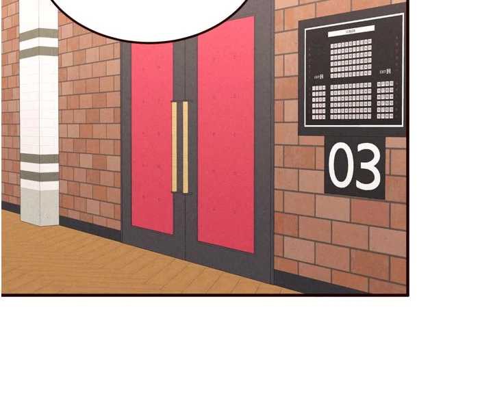 熟女自助餐第61話-影院裡的專屬服務