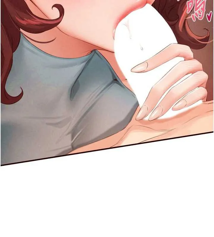熟女自助餐-第61話-影院裡的專屬服務 - 图片 103