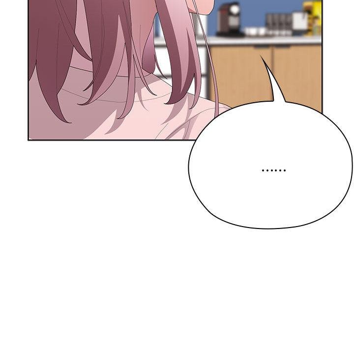 大企业里的小秘密第60話