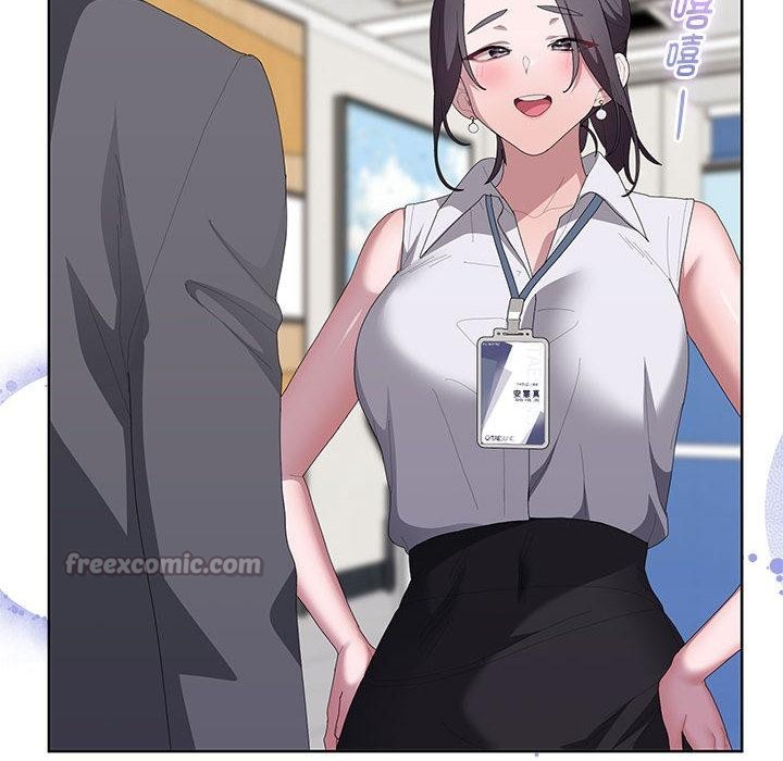 大企业里的小秘密第60話