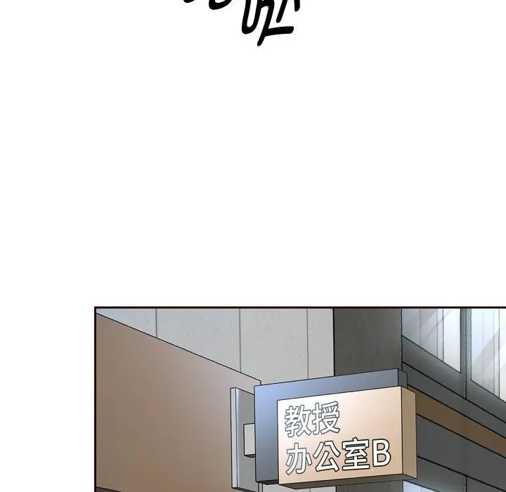 重生之长枪无敌-第79話 - 图片 10