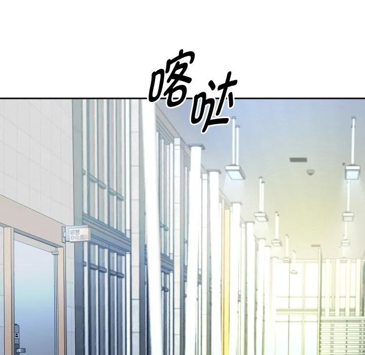 重生之长枪无敌-第79話 - 图片 8