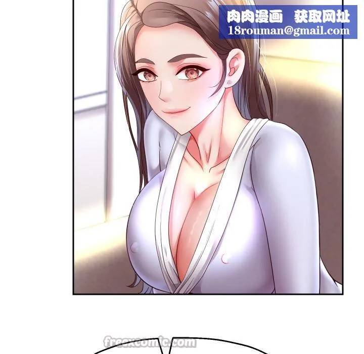 重生之长枪无敌-第79話 - 图片 84