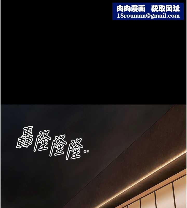 极乐泳池趴第7話-嫩妹雨夜主動獻身