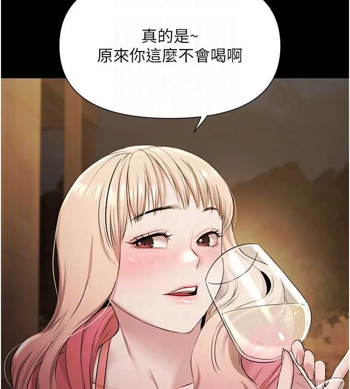 极乐泳池趴-第7話-嫩妹雨夜主動獻身 - 图片 39