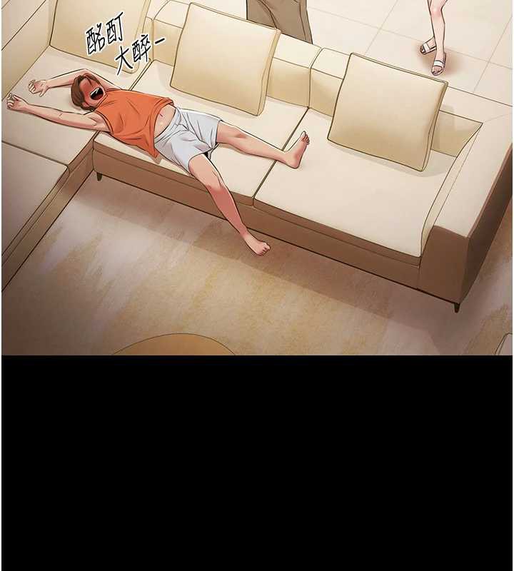 极乐泳池趴第7話-嫩妹雨夜主動獻身