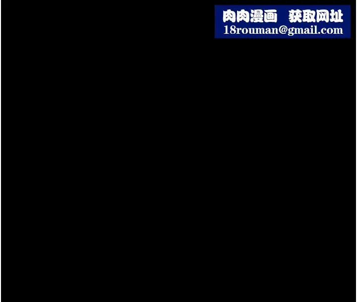 极乐泳池趴-第7話-嫩妹雨夜主動獻身 - 图片 80