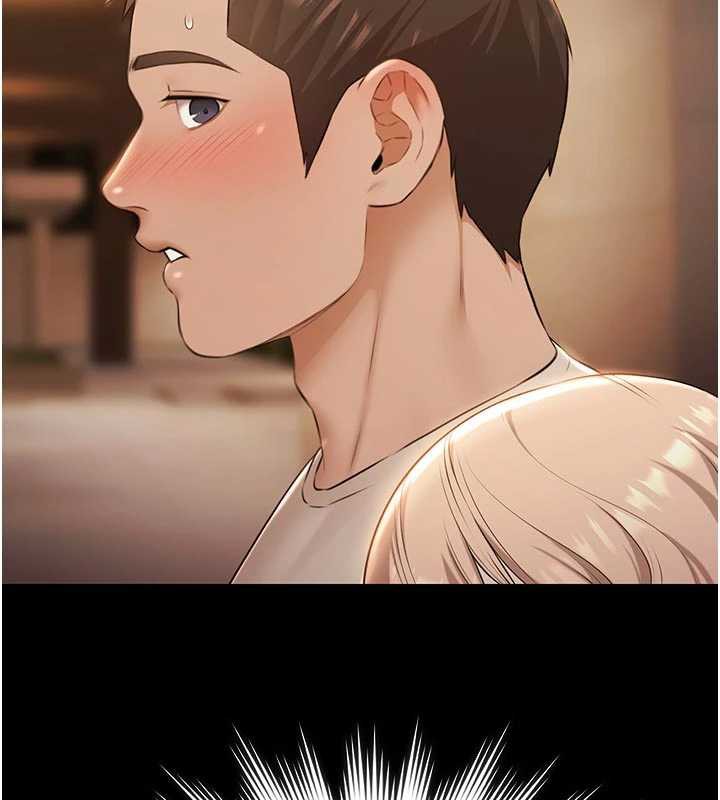 极乐泳池趴第7話-嫩妹雨夜主動獻身