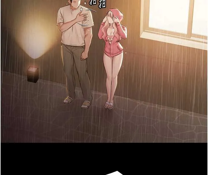 極樂泳池趴第7話-嫩妹雨夜主動獻身