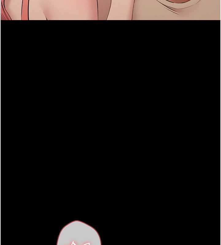 极乐泳池趴第7話-嫩妹雨夜主動獻身