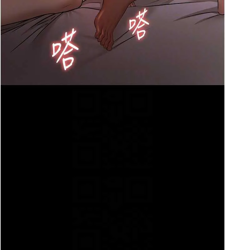 极乐泳池趴-第7話-嫩妹雨夜主動獻身 - 图片 117