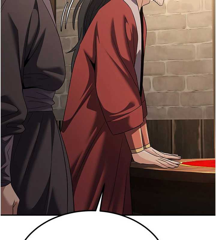 炼慾:色魔再临第15話-要「幹」也是有原則的