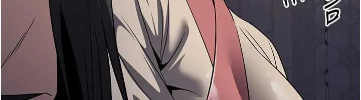 炼慾:色魔再临-第15話-要「幹」也是有原則的 - 图片 169