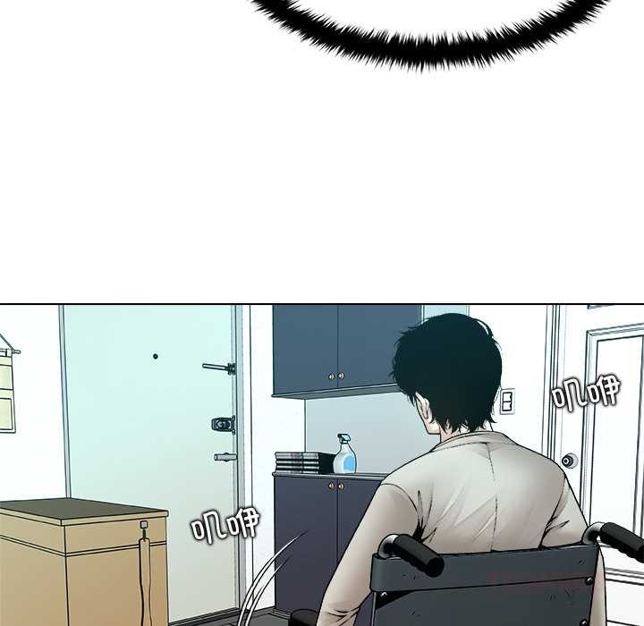 被幸运诅咒的人第15話