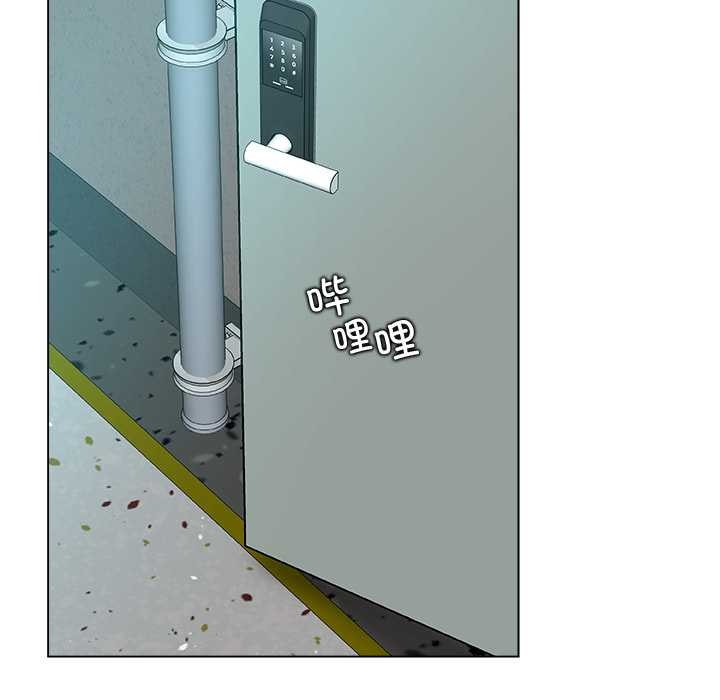 被幸运诅咒的人第15話