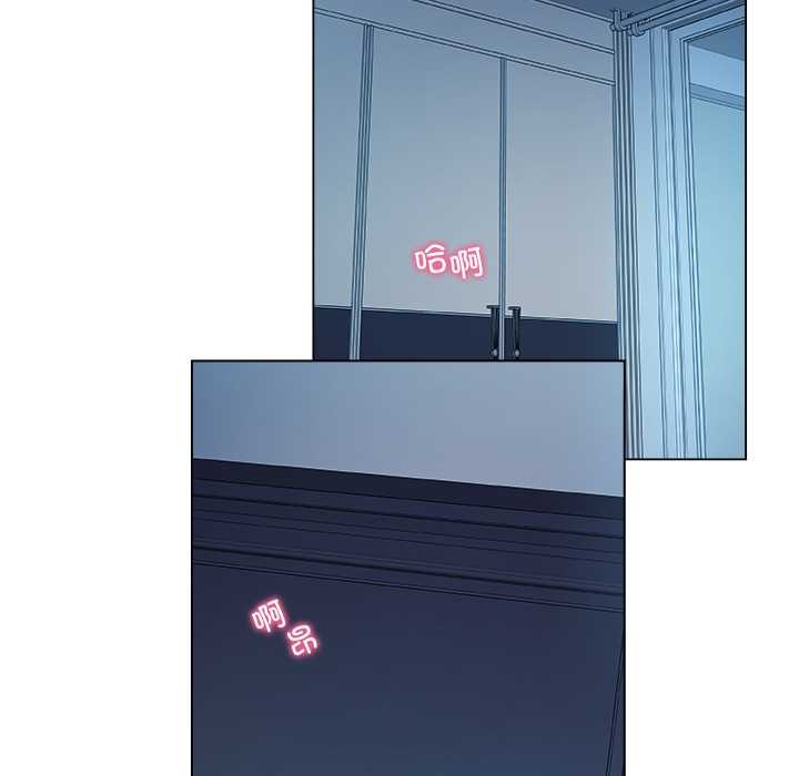 被幸运诅咒的人第15話